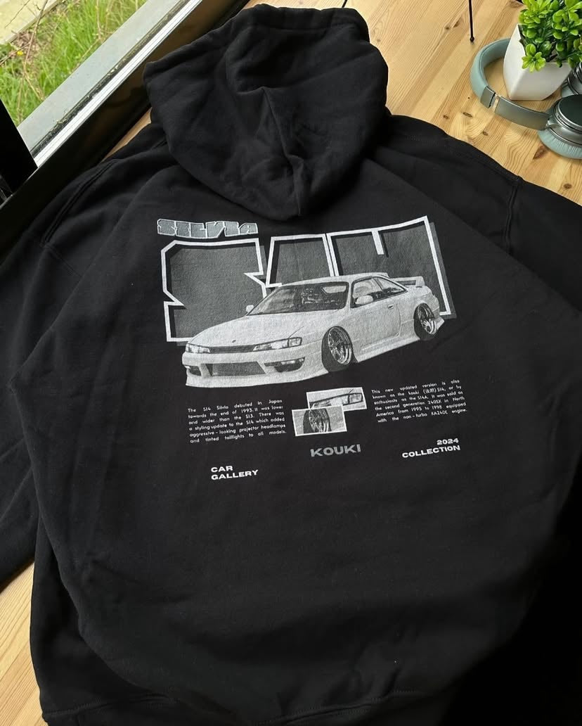 Nissan S14 Street Icon Hoodie